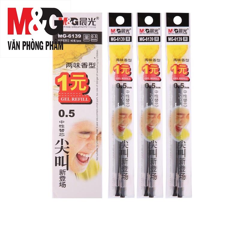 Ruột bút nước MG ngòi 0.5mm AGR65245 - 1 vỉ 2 chiếc
