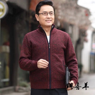 Áo khoác cardigan dài tay sang trọng thiết kế thời trang thu đông cho nam trung niên