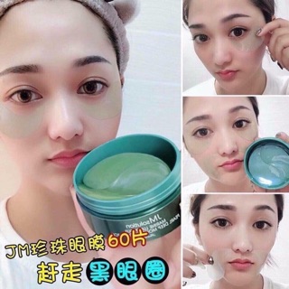 Mặt Nạ Mắt Giúp Mờ Thâm, Tan Bọng Mắt JM Solution (60 Miếng)