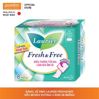 Băng vệ sinh lauríer siêu mỏng không cánh