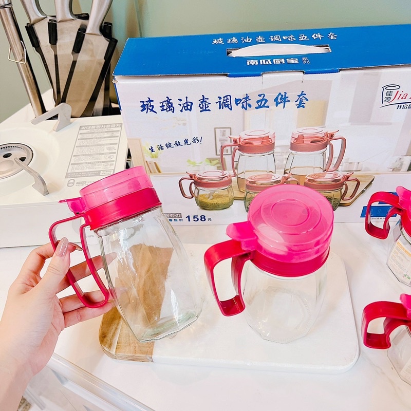 SET 5 LỌ GIA VỊ THUỶ TINH SIÊU ĐẸP NẮP HỒNG ĐẬM
