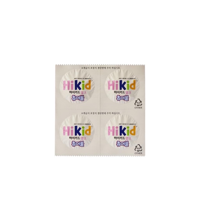 Sữa Hikid Milk Chewable 60 viên kẹo thơm ngon bổ dưỡng cho bé từ 3-12 tuổi