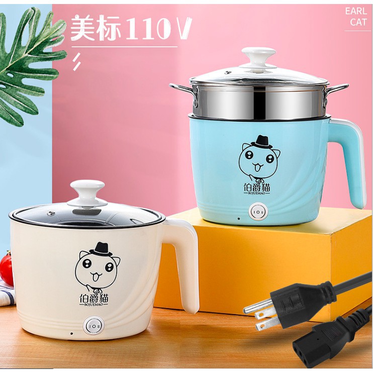 Ca Nấu Mì Đa Năng Có Tay Cầm 1,8L - Nồi Lẩu Điện Mini Kèm Giá Hấp Inox, Ca Mỳ Đa Năng Cooking Poot