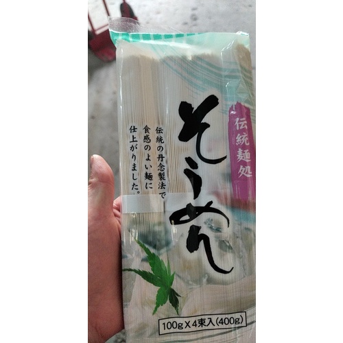 Mì Somen Asahi 400g Nhật Bản