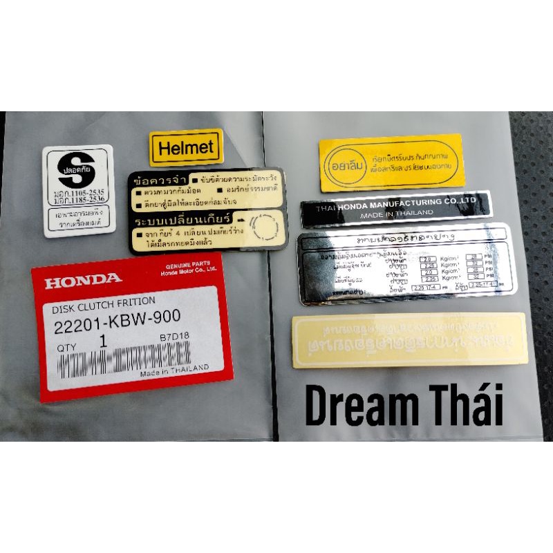 Tem Thông Số - Tem Hộp Xích Dream Wave Future