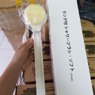 Cọ lưng nhật