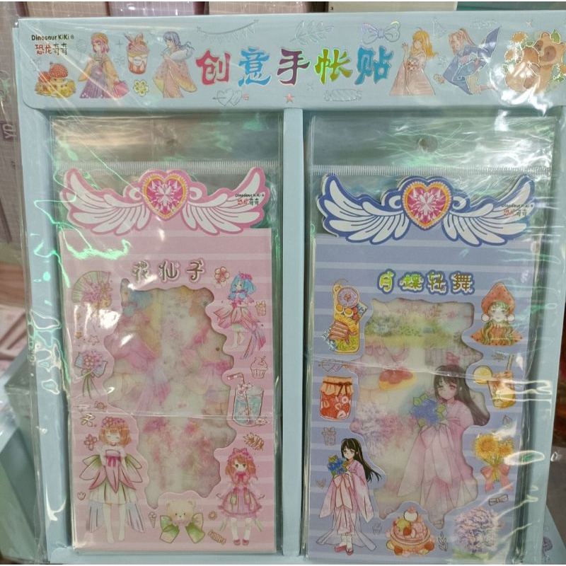 Vỉ 3 tờ sticker lớn size vỉ 19cm phong cách Nhật Bản, chống nước, mã KL-CA
