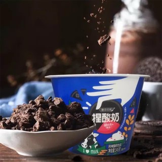 Ngũ cốc sữa chua 4 vị