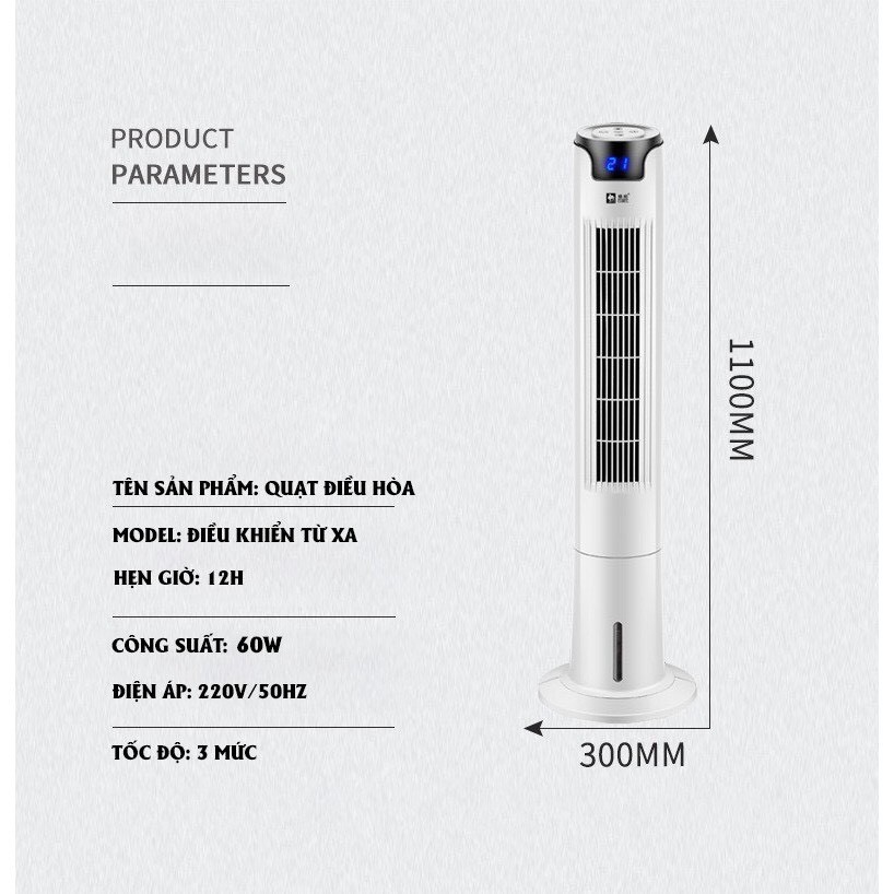 [Tặng 8 Chai Đá Khô]Quạt Điều Hoà Điều Khiển Từ Xa ,Điều Hoà Không Khí - Tạo Độ Ẩm ,Quạt Tháp Không Cánh , Đ1
