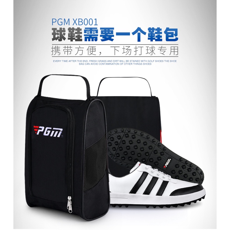 Túi đựng giày golf cao cấp PGM chính hãng XB001, Shoes golf Bag thoáng khí chống thấm nước và bụi bẩn