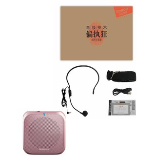 Loa trợ giảng đa năng ROLTON K400