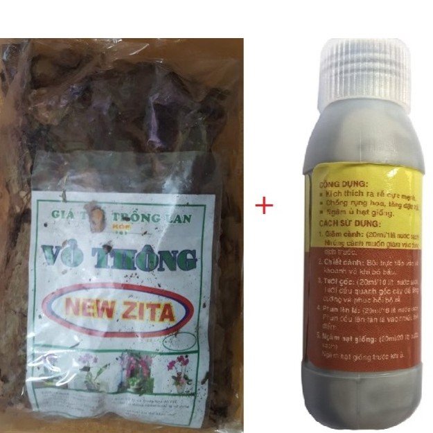 3 gói vỏ thông Việt Nam đã xử lí trồng lan tặng 1 chai ra rễ N3m 20ml (1kgx3gói)