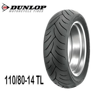 Lốp xe máy Dunlop 110/80-14 SCOOTSMART