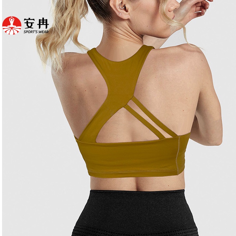 Áo ngực thể thao ANRAN chống sốc tùy chọn màu sắc