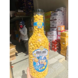 bỏng ngô khổng lồ