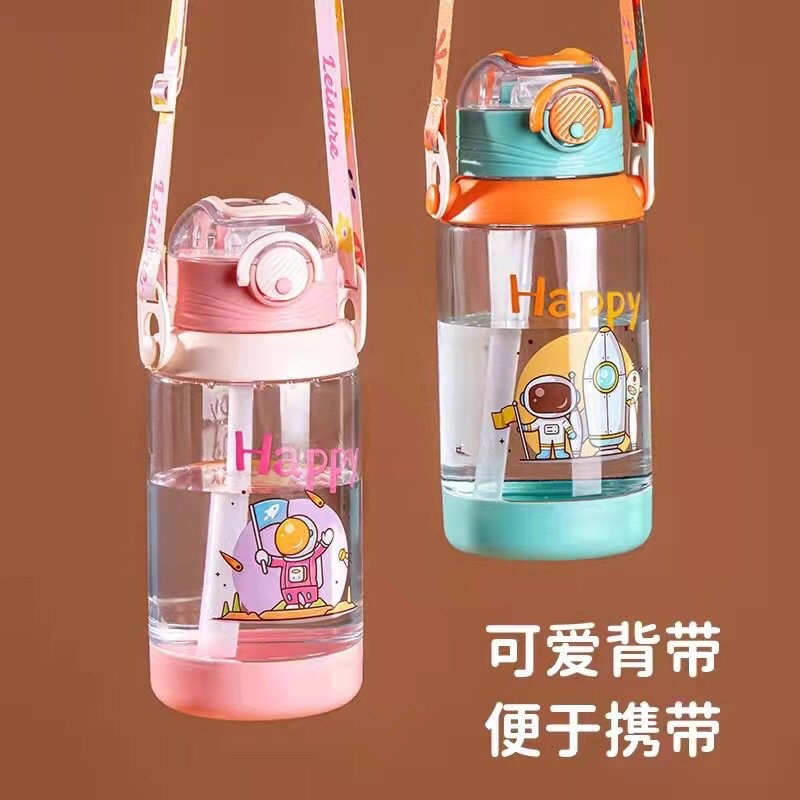 Bình nước ống hút happy cho bé