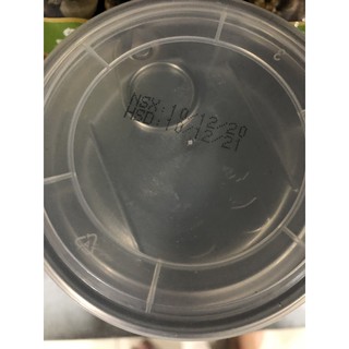 Hạt hạnh nhân tách vỏ 250gr