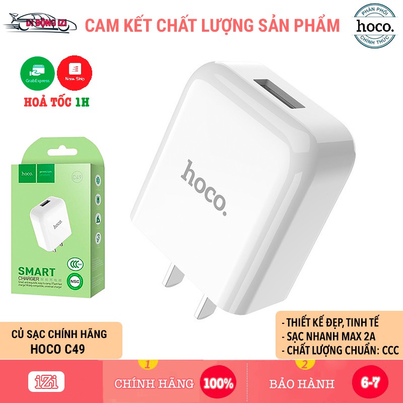 Củ Sạc Nhanh 2A Hoco C49 Cho iPhone, iPad, Samsung, Xiaomi,... Thiết Kế Đẹp, Nguyên Seal [CHÍNH HÃNG]