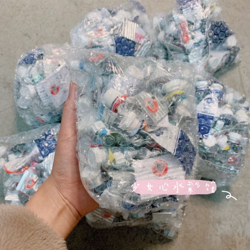 Vỏ tube màu nước hạng học sinh/hoạ sĩ  1 vỏ tùy tube