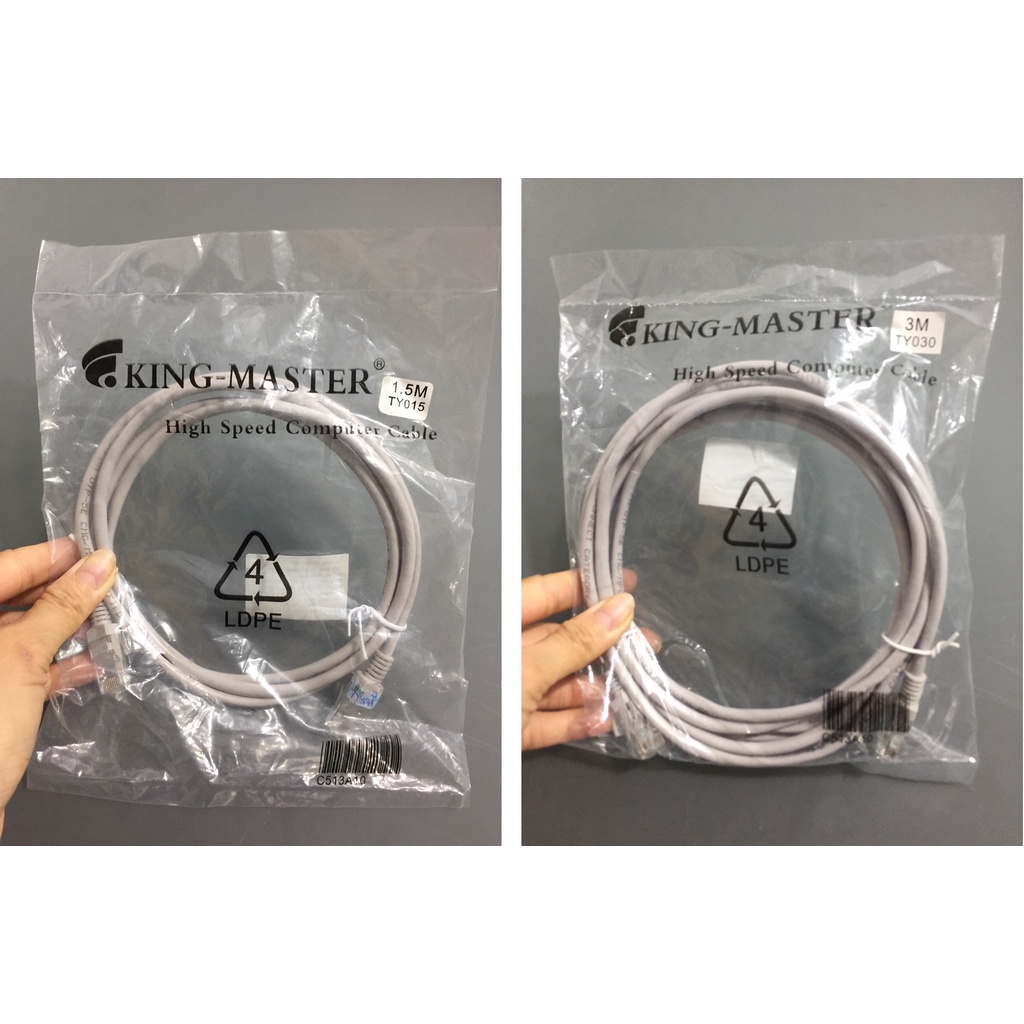 Cáp mạng CAT5e King Master 1.5m/ 3m/ 5m/ 10m/ 15m/ 25m