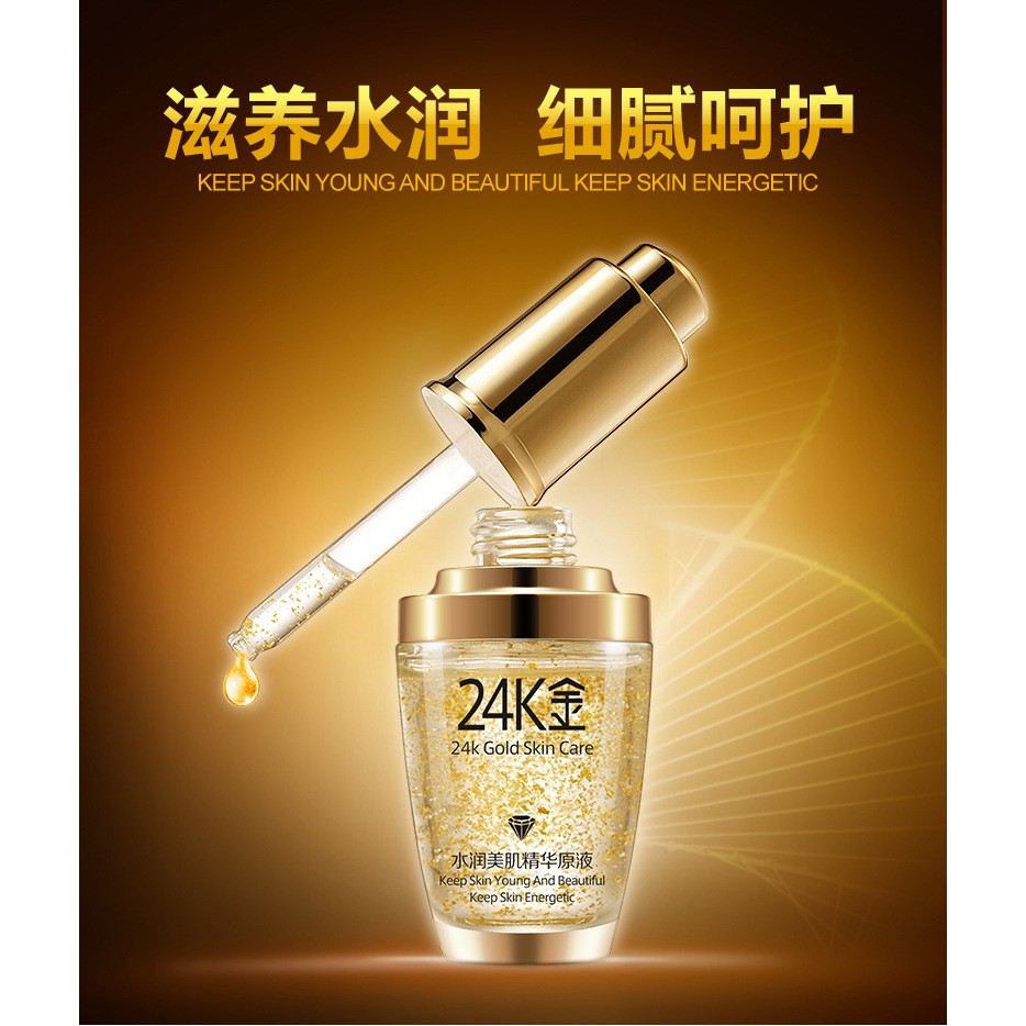 Serum dưỡng da chuyên sâu tinh chất vàng 24k Bioaqua