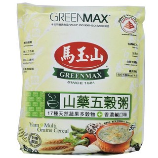 Bột ngũ cốc dinh dưỡng từ rau củ các loại GreenMax - AK18