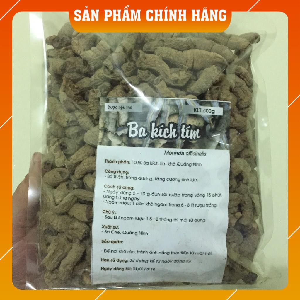 [Freeship] BA KÍCH TÍM Quảng Ninh ngâm rượu tác dụng bổ thận, tráng dương  túi 500g