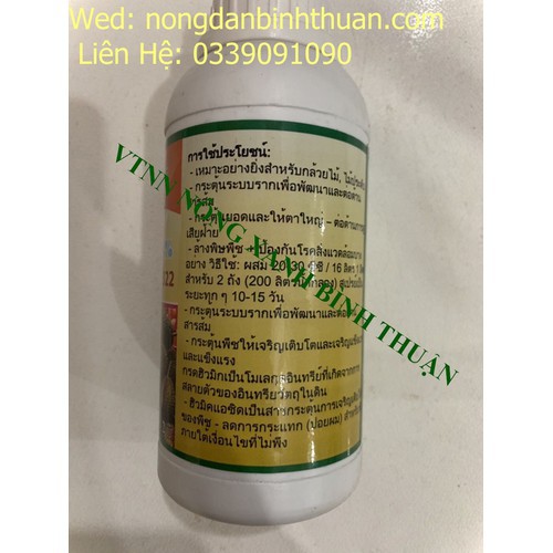 Phân bón Humic acid 3-2-2 nhập khẩu Thái Lan