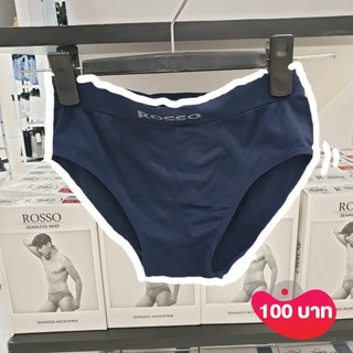 Combo 5 quần Seamless Bikini Rosso 30020