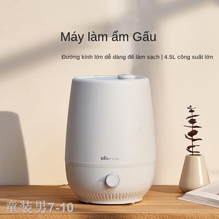 ✠Gấu Tạo Độ Ẩm Gia Đình Phòng Ngủ Im Lặng Điều Hòa Không Khí Trong Phòng Cho Bé Làm Sạch Không Khí Thơm Công Suất Lớn Lư