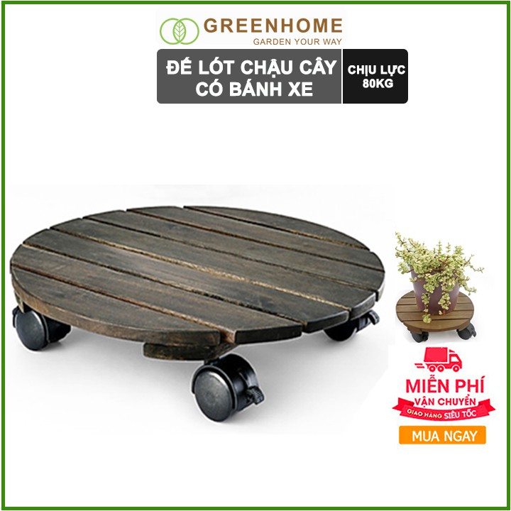 Đế lót chậu cây có bánh xe, hình tròn, màu đen, bằng gỗ, chịu lực 80kg, R30xC8cm |Greenhome