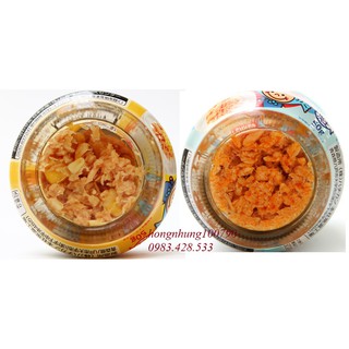 Ruốc cá hồi Meiwa vị bắp 50g