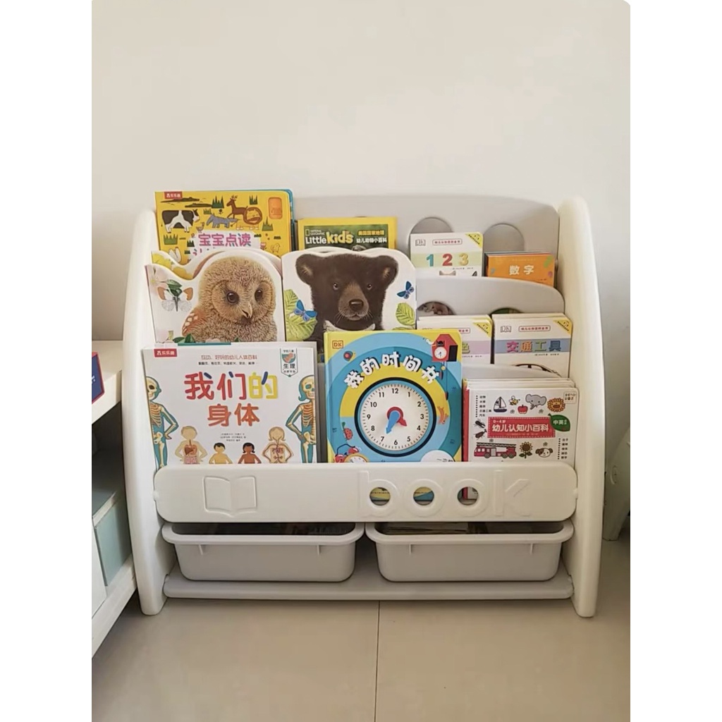 Kệ Sách Nhựa Ariko D75x S30xC65cm