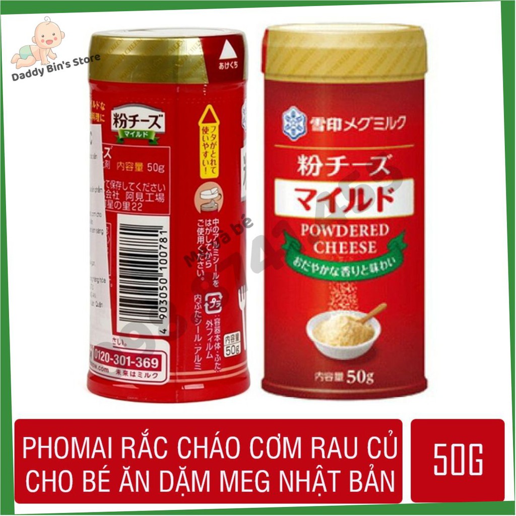 Phô Mai Rắc Cháo Meg 50g cho bé từ 6 tháng