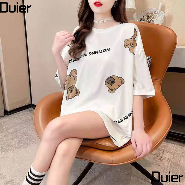 Áo Thun Tay Ngắn Dáng Rộng Cỡ Lớn 100-150kg Phong Cách Hàn Quốc Thời Trang Mùa Hè Cho Nữ