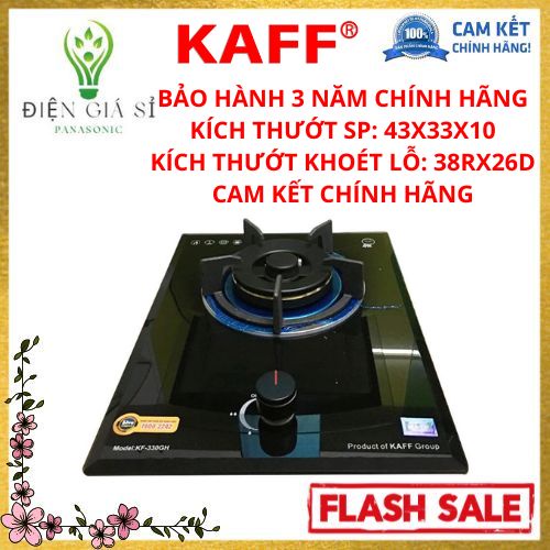 Bếp Gas Đơn Âm Chính Hãng KAFF(KF-330GH)_BẢO HÀNH 3 NĂM