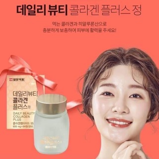Viên uống bổ sung Collagen Daily beauty