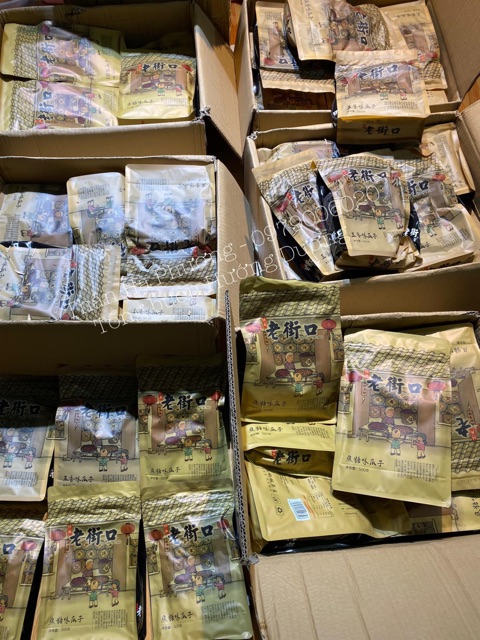 Hướng Dương Tẩm Vị Caramen Mật Ong Nội Địa gói 500gr | BigBuy360 - bigbuy360.vn