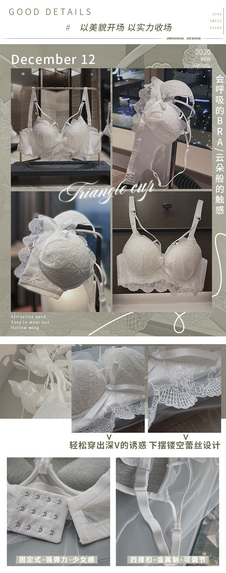 Lace sexy gather bra set without steel ring underwear | BigBuy360 - bigbuy360.vn