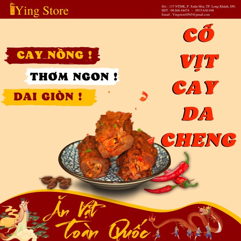 Cổ vịt cay DaCheng Siêu CAY vân nam 42gram | BigBuy360 - bigbuy360.vn