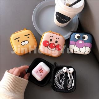 Zipper storage box cute cartoon coin data cable storage bag