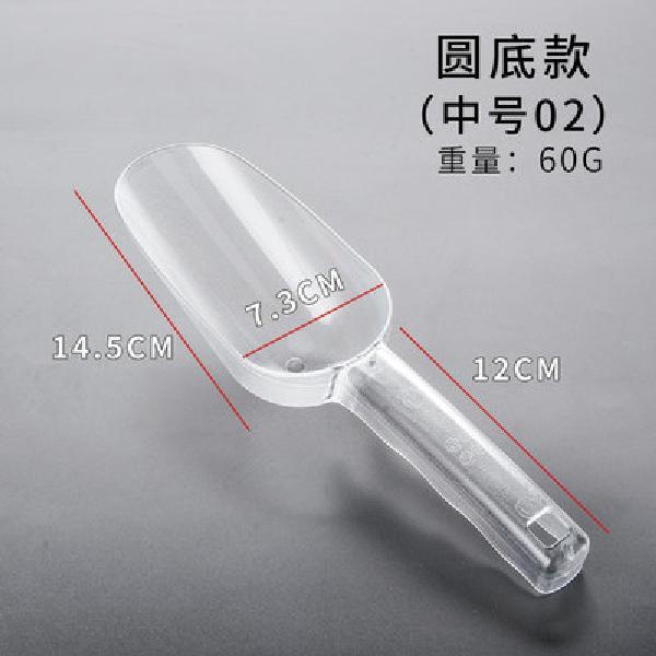 Hàng Mới Về Mới Áo Thun#Xẻng Xúc Đá Bằng Nhựa Acrylic Dày Cỡ Lớn 8 / 13