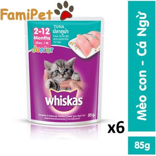 Pate Whiskas Vị Cá Ngừ - Cá Thu 85g Cho Mèo Con - Combo 6 gói