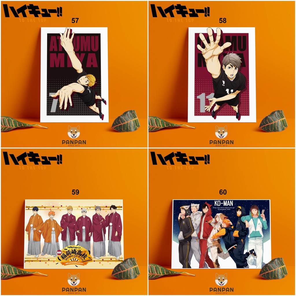 Postcard Cao Cấp - Poster Haikyu!! (3)