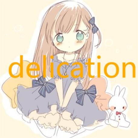 delication.vn