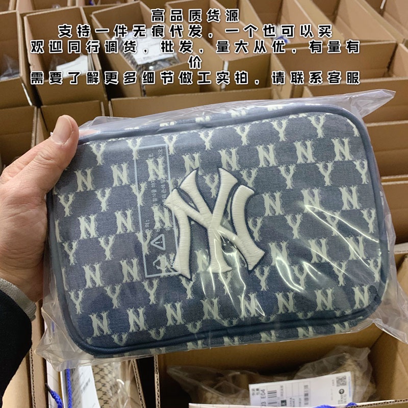 Túi đeo vai / Mũ xô Mlb vải denim thời trang Hàn Quốc năng động dành cho nữ