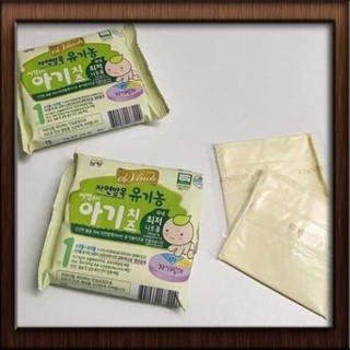 Phô mai tách muối cho bé lang.vk20