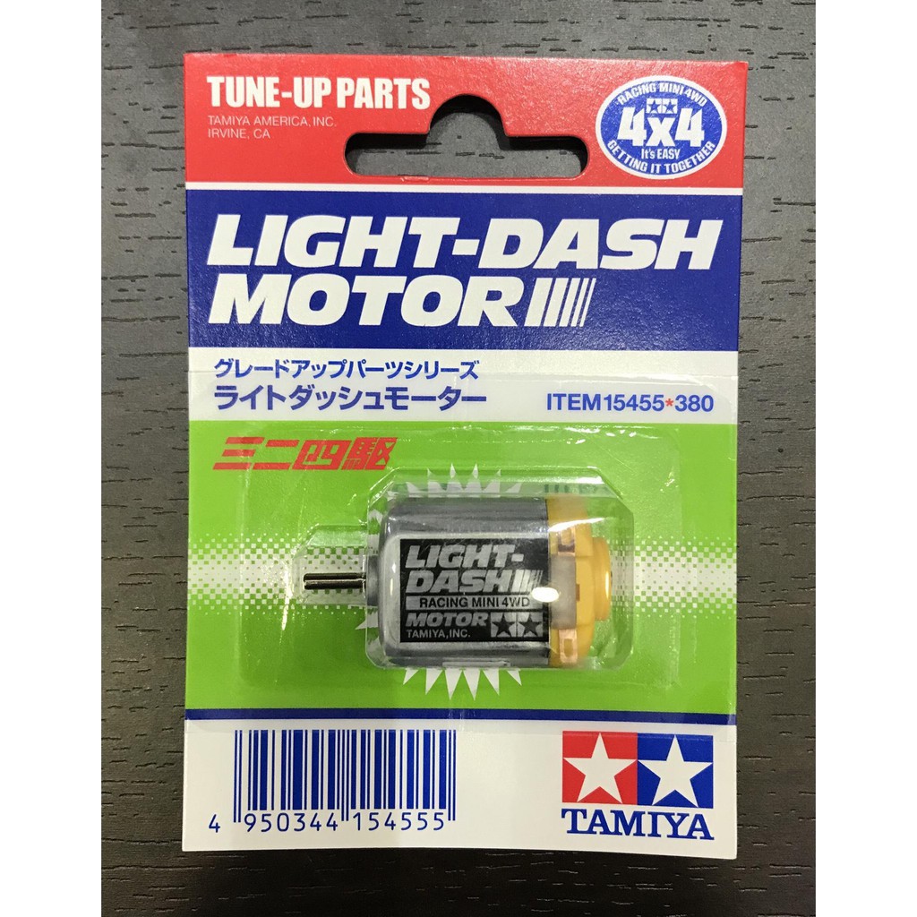 15455 Phụ Kiện Mini 4WD LIGHT-DASH MOTOR  - GDC