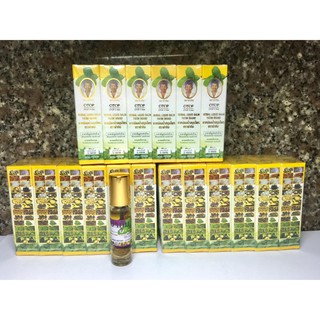 [Chính Hãng] Dầu lăn thảo dược Herbal Liquid Balm Yatim Brand 25 vị Thái Lan