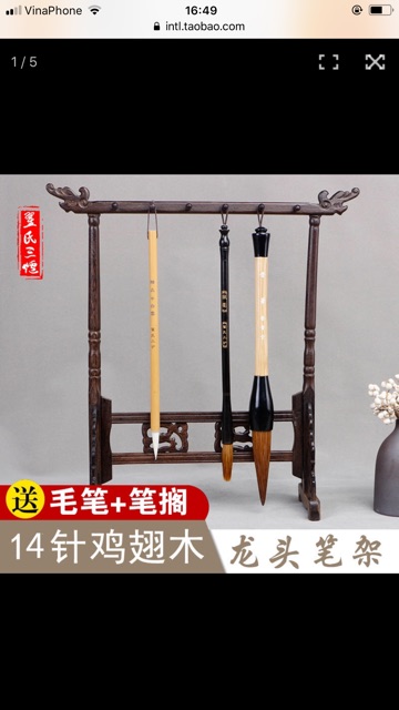Giá gỗ treo bút cổ trang
